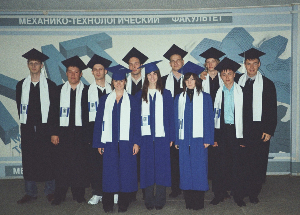 Выпуск 2008 года