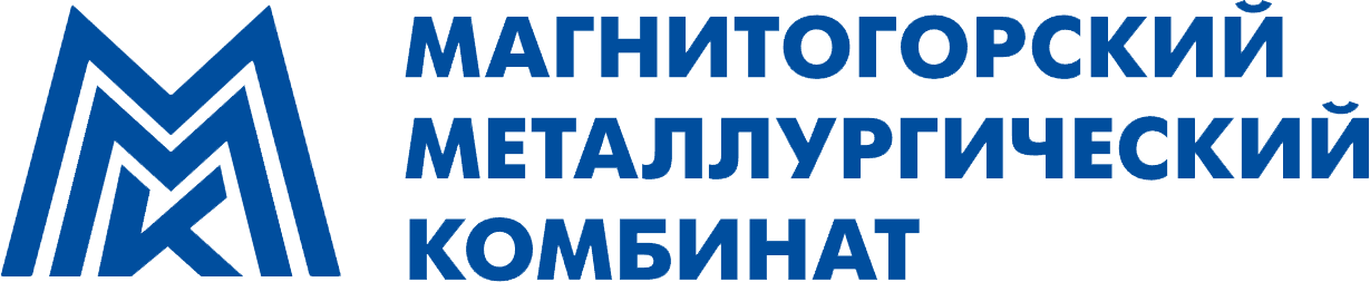 ПАО "ММК"